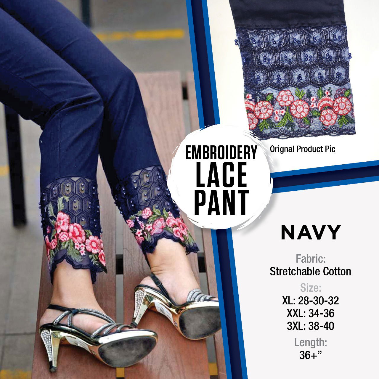 Embroidery Fancy Wear Designer Lace Wholesale Pant Collection